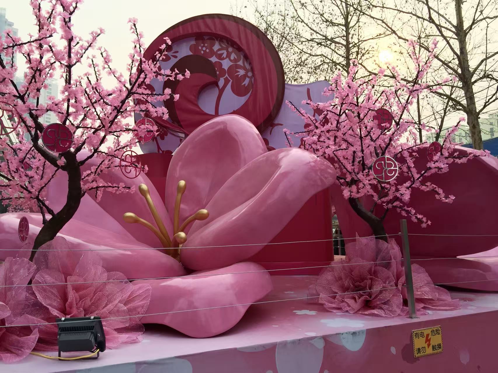 Milestone highlight 4