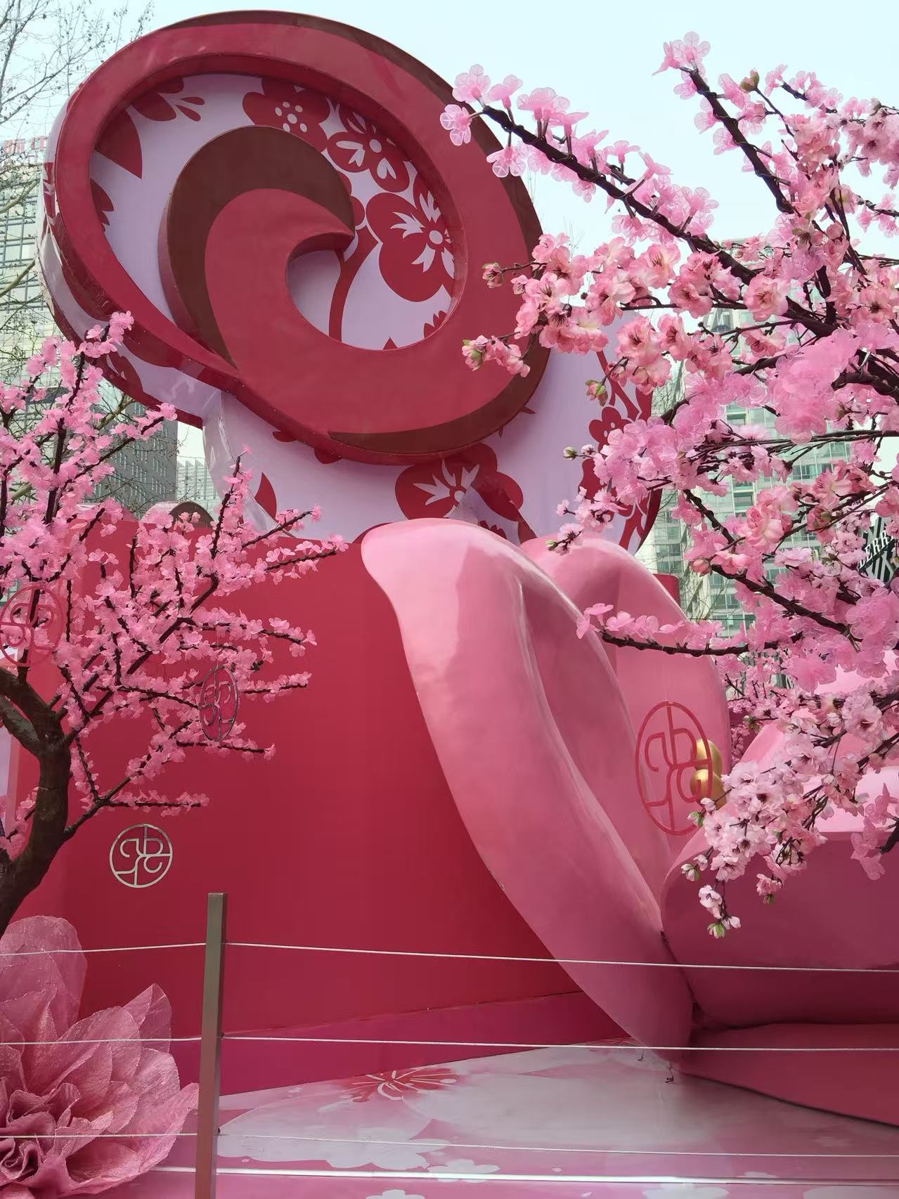 Milestone highlight 5