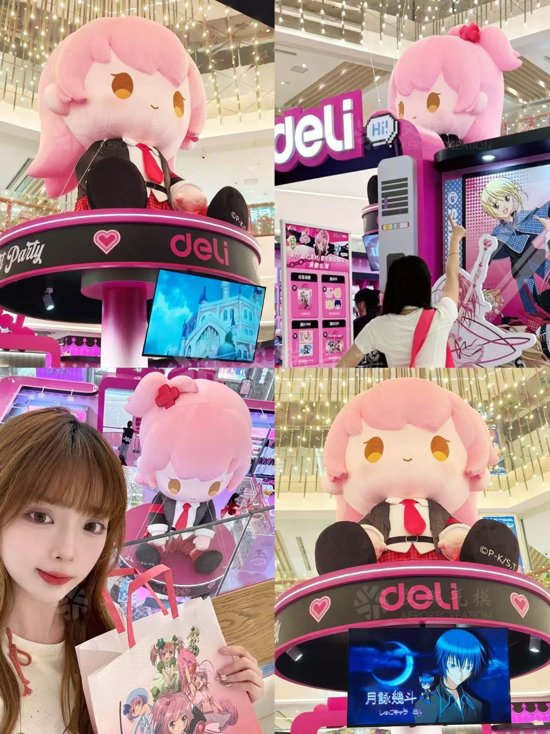 Milestone highlight 10